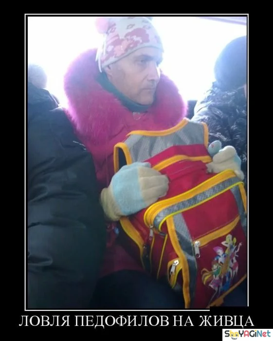 Заряд позитива: убойные демотиваторы демотиваторы,приколы,юмор,подборка