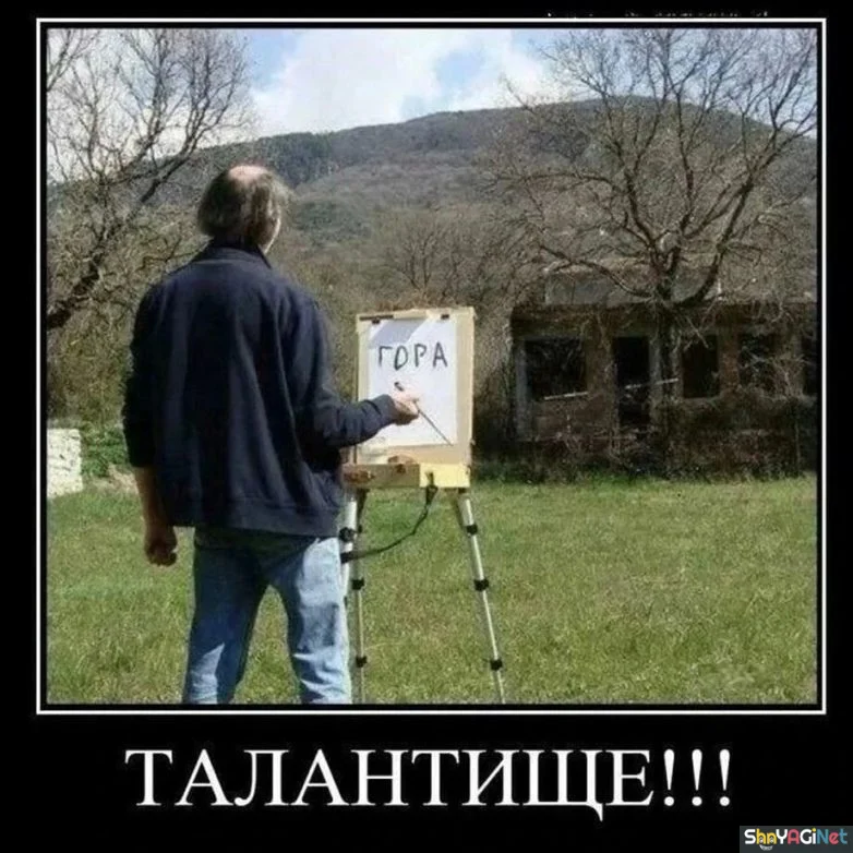 Заряд позитива: убойные демотиваторы демотиваторы,приколы,юмор,подборка