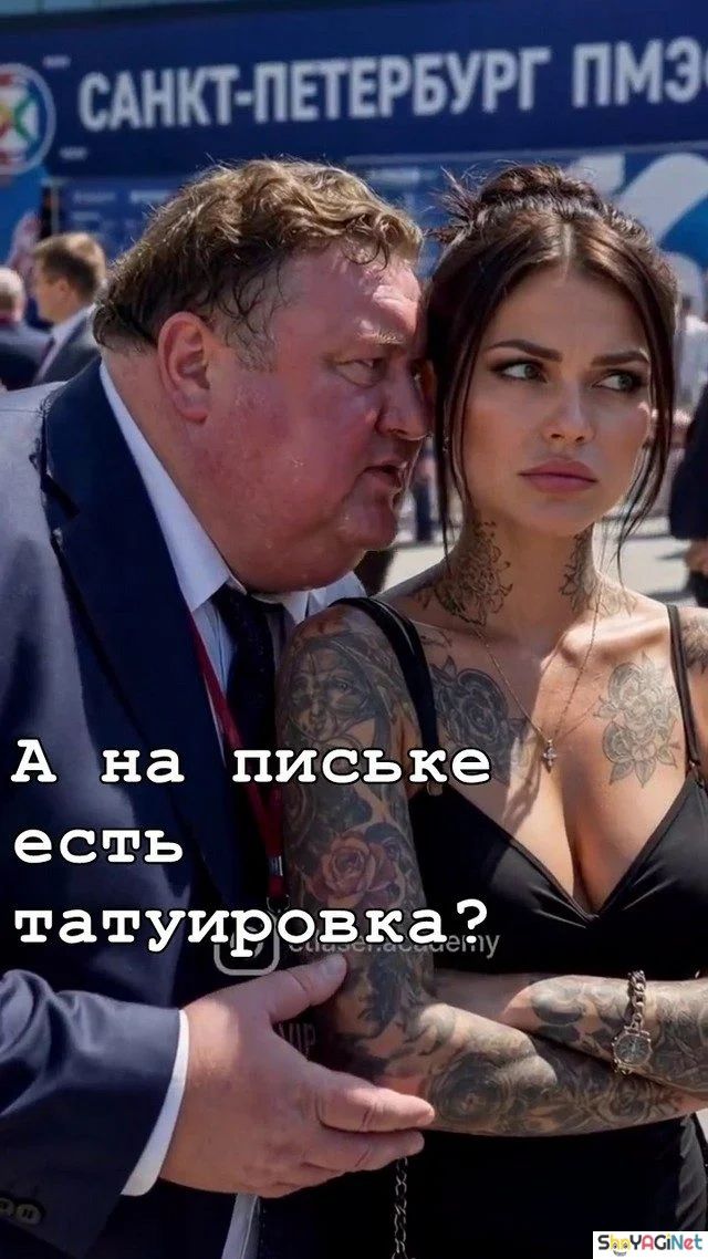 Июльский угар: топ приколов месяца