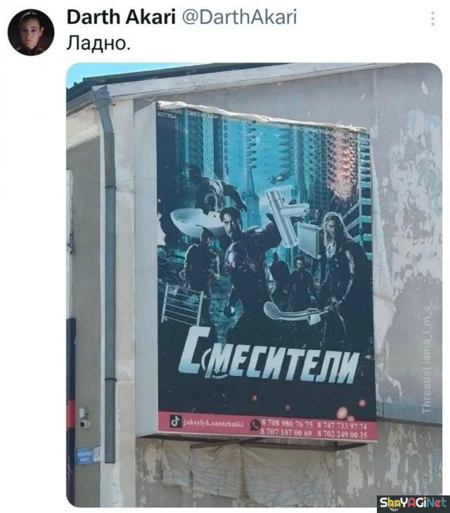 Июльский юмор: лучшие комментарии из соцсетей Июльский юмор: лучшие комментарии из соцсетей приколы, комментарии, соцсети, юмор, подборка