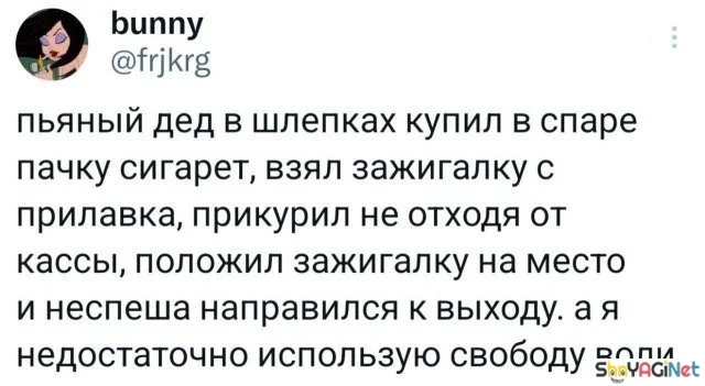 Июльский юмор: лучшие комментарии из соцсетей приколы, комментарии, соцсети, юмор, подборка