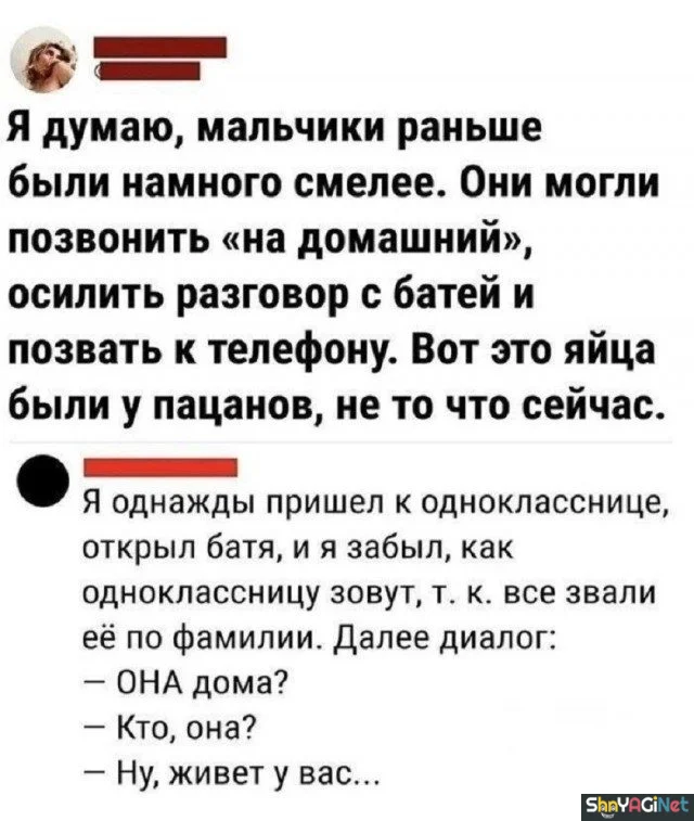 Июльский юмор: лучшие комментарии из соцсетей Июльский юмор: лучшие комментарии из соцсетей приколы, комментарии, соцсети, юмор, подборка