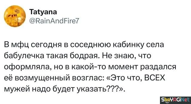 Июльский юмор: лучшие комментарии из соцсетей Июльский юмор: лучшие комментарии из соцсетей приколы, комментарии, соцсети, юмор, подборка