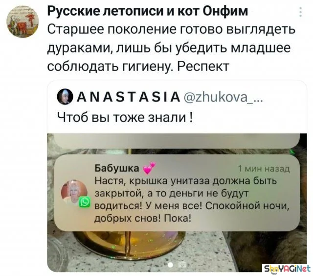 Июльский юмор: лучшие комментарии из соцсетей Июльский юмор: лучшие комментарии из соцсетей приколы, комментарии, соцсети, юмор, подборка
