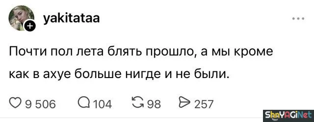Июльский юмор: лучшие комментарии из соцсетей Июльский юмор: лучшие комментарии из соцсетей приколы, комментарии, соцсети, юмор, подборка