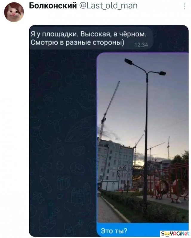 Июльский юмор: лучшие комментарии из соцсетей Июльский юмор: лучшие комментарии из соцсетей приколы, комментарии, соцсети, юмор, подборка