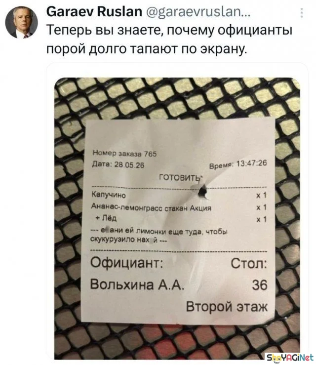 Июльский юмор: лучшие комментарии из соцсетей Июльский юмор: лучшие комментарии из соцсетей приколы, комментарии, соцсети, юмор, подборка