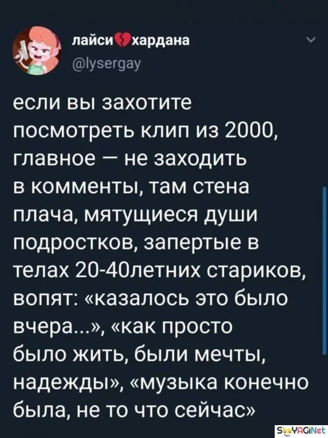 Июльский юмор: лучшие комментарии из соцсетей Июльский юмор: лучшие комментарии из соцсетей приколы, комментарии, соцсети, юмор, подборка