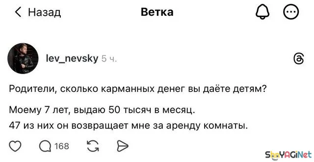 Угарные комментарии: то, что заставит вас смеяться в голос Угарные комментарии: то, что заставит вас смеяться в голос юмор, комментарии, соцсети, приколы, смешное