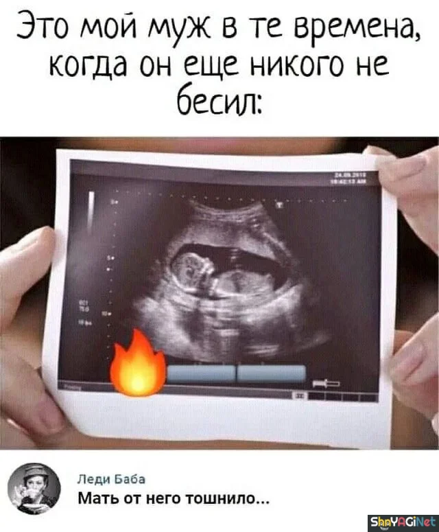 Угарные комментарии: то, что заставит вас смеяться в голос Угарные комментарии: то, что заставит вас смеяться в голос юмор, комментарии, соцсети, приколы, смешное