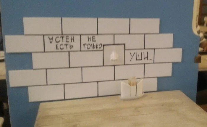 20 вывесок, которые сломают ваш мозг: от «Замопеля» до «Кок ВДВ» 20 вывесок, которые сломают ваш мозг: от «Замопеля» до «Кок ВДВ» юмор, вывески, ошибки, приколы, подборка