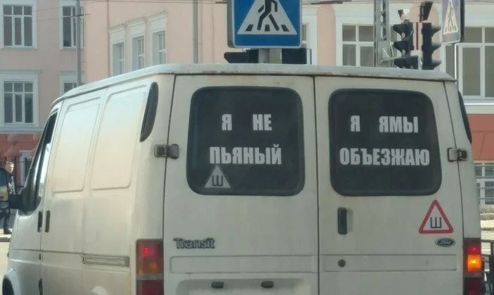 20 вывесок, которые сломают ваш мозг: от «Замопеля» до «Кок ВДВ» 20 вывесок, которые сломают ваш мозг: от «Замопеля» до «Кок ВДВ» юмор, вывески, ошибки, приколы, подборка