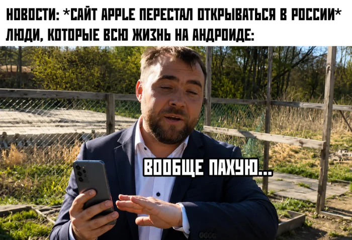 Заряжаемся позитивом: свежая подборка мемов