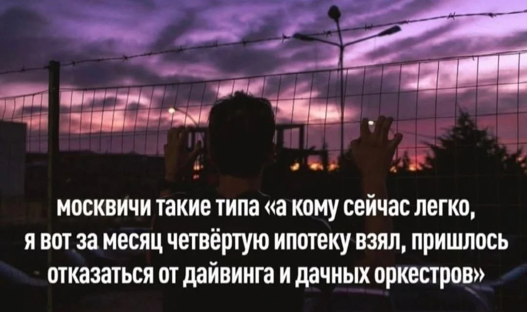30+ смешных мемов про ипотеку: когда платить — смешно, а ставки — нет 30+ смешных мемов про ипотеку: когда платить — смешно, а ставки — нет ипотека, мемы, приколы, картинки, юмор, кредиты