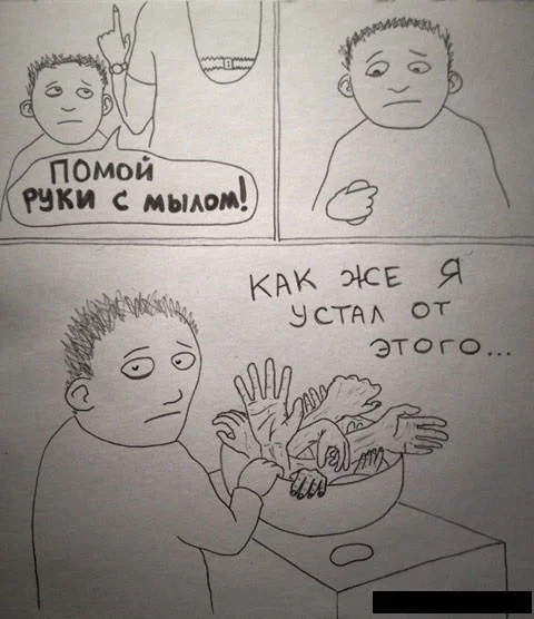 Улыбнись: свежая порция мемов и приколов юмор, мемы, приколы, картинки, смешное