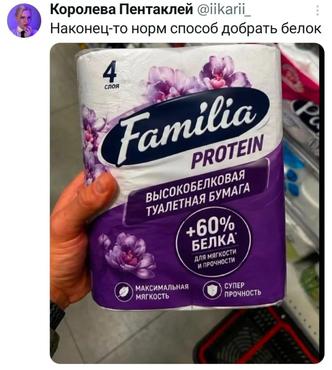 Улыбнись: свежая порция мемов и приколов юмор, мемы, приколы, картинки, смешное
