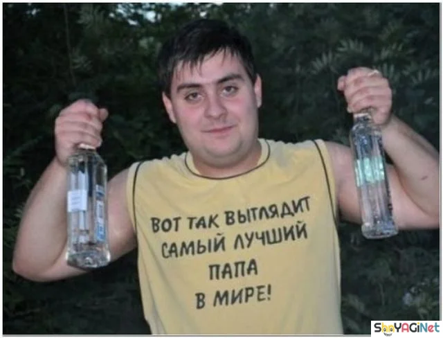 Жиза из Одноклассников: когда юмор граничит с безумием одноклассники, приколы, юмор, картинки, маразм