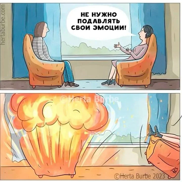 Смех без правил: мемы, которые лечат душу