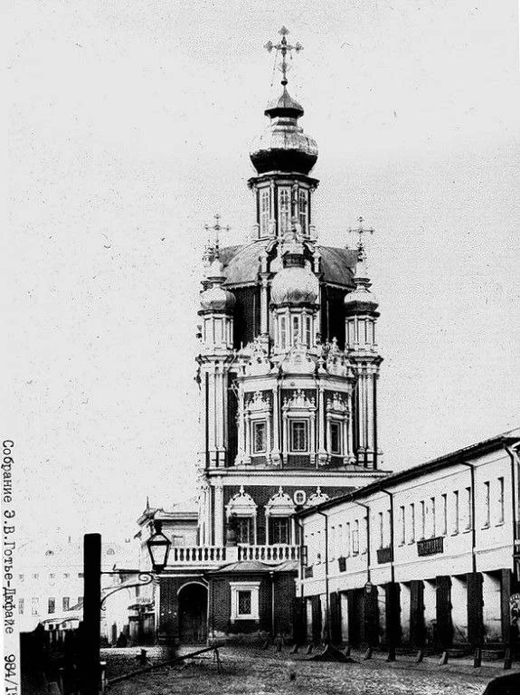 20 зданий, навсегда исчезнувших с карты Москвы Москва, история, архитектура, утраченное наследие, снос, СССР