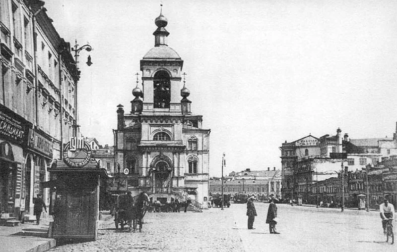 20 зданий, навсегда исчезнувших с карты Москвы Москва, история, архитектура, утраченное наследие, снос, СССР