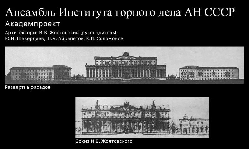 20 зданий, навсегда исчезнувших с карты Москвы Москва, история, архитектура, утраченное наследие, снос, СССР