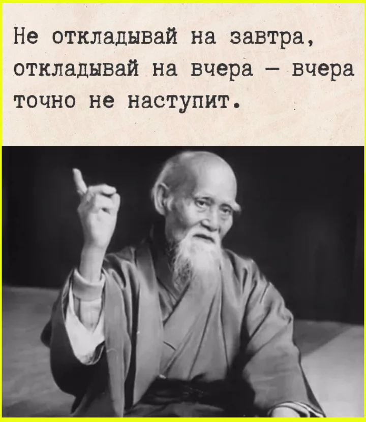 Я? Замуж? Да вы что, у меня даже цветы дохнут! юмор, девушки, замуж, отношения, приколы, картинки