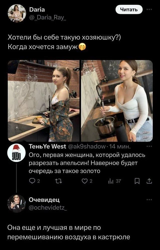 Подборка угара: 30 мемов, которые порвут тебя Подборка угара: 30 мемов, которые порвут тебя юмор, приколы, мемы, картинки, соцсети