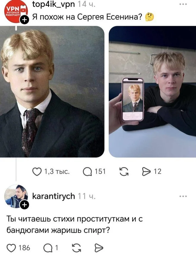 Подборка угара: 30 мемов, которые порвут тебя Подборка угара: 30 мемов, которые порвут тебя юмор, приколы, мемы, картинки, соцсети