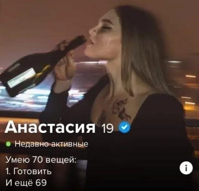 Подборка угара: 30 мемов, которые порвут тебя Подборка угара: 30 мемов, которые порвут тебя юмор, приколы, мемы, картинки, соцсети