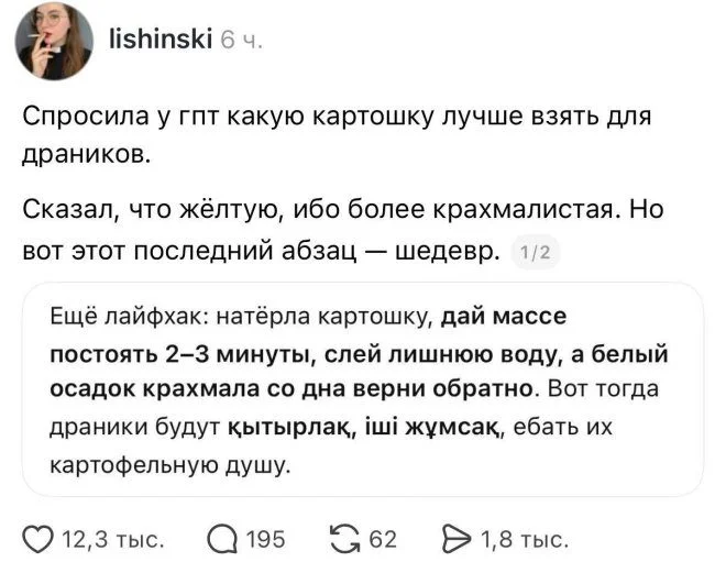 Подборка угара: 30 мемов, которые порвут тебя Подборка угара: 30 мемов, которые порвут тебя юмор, приколы, мемы, картинки, соцсети