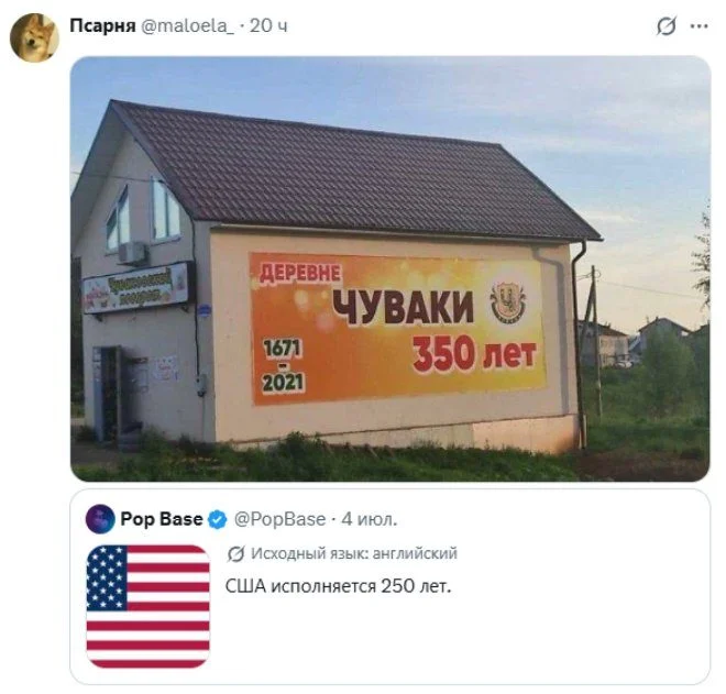 Подборка угара: 30 мемов, которые порвут тебя Подборка угара: 30 мемов, которые порвут тебя юмор, приколы, мемы, картинки, соцсети