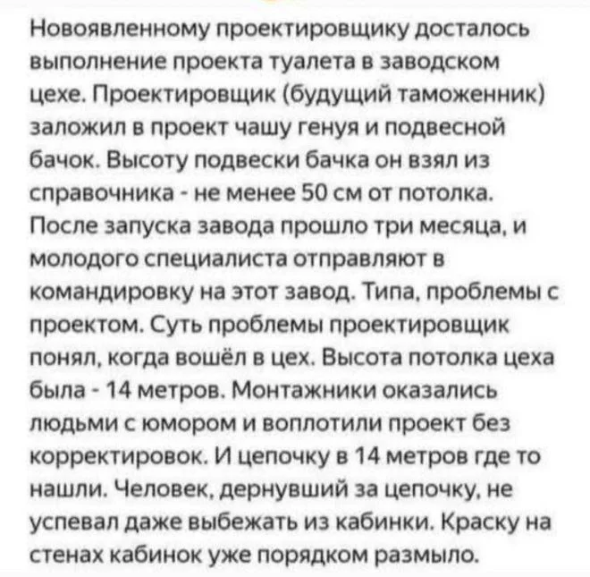 Подборка угара: 30 мемов, которые порвут тебя Подборка угара: 30 мемов, которые порвут тебя юмор, приколы, мемы, картинки, соцсети