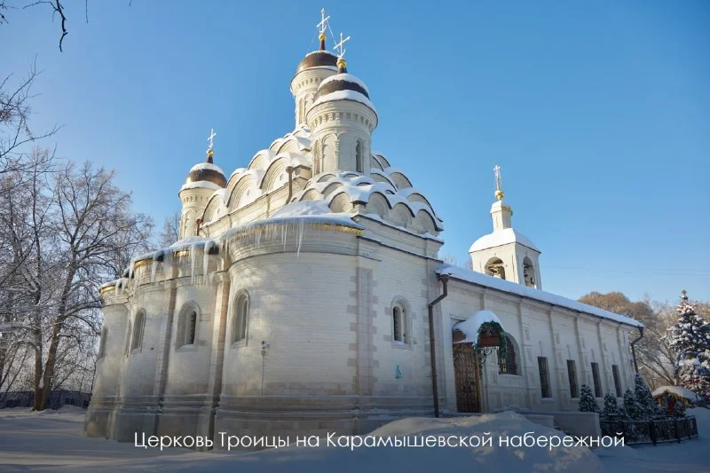 Московские памятники: возрождение истории и архитектуры реставрация, Москва, архитектура, история, церковь, усадьба, памятник, телеграф, ВДНХ