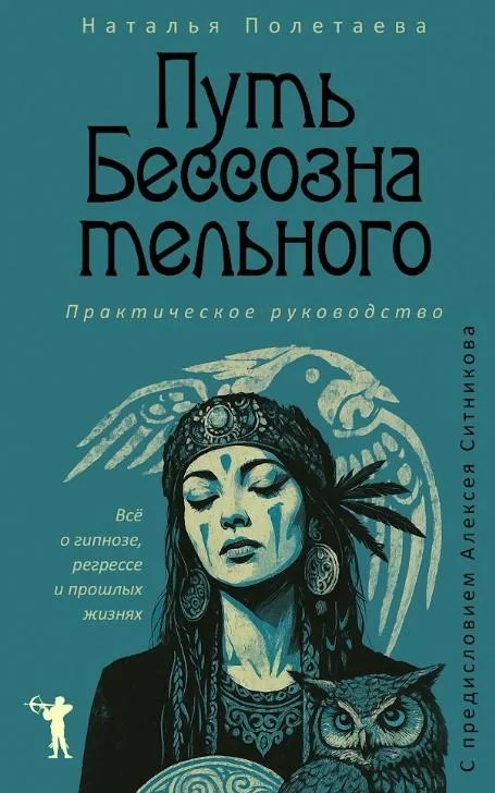 6 книг, которые сделают ваш отпуск умнее и интереснее 6 книг, которые сделают ваш отпуск умнее и интереснее книги, нон-фикшн, подборка, бизнес, история, философия, психология