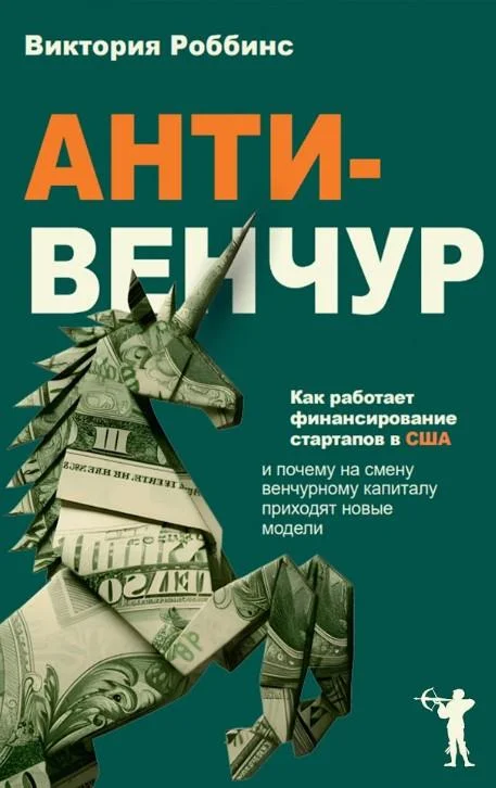 6 книг, которые сделают ваш отпуск умнее и интереснее книги, нон-фикшн, подборка, бизнес, история, философия, психология