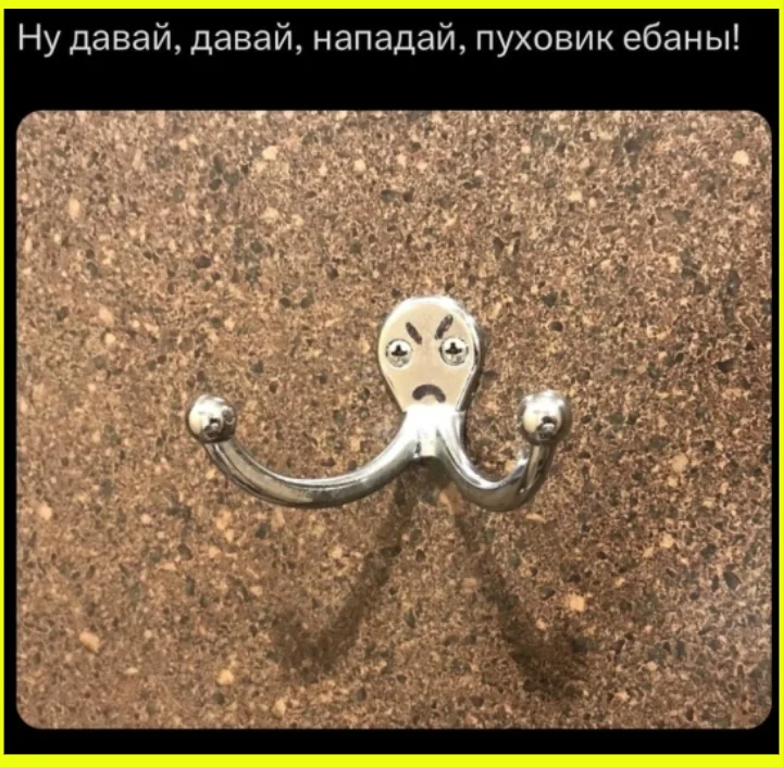 Зарплата с точностью до секунды на заводе Калашникова мемы, юмор, завод, зарплата, Калашников