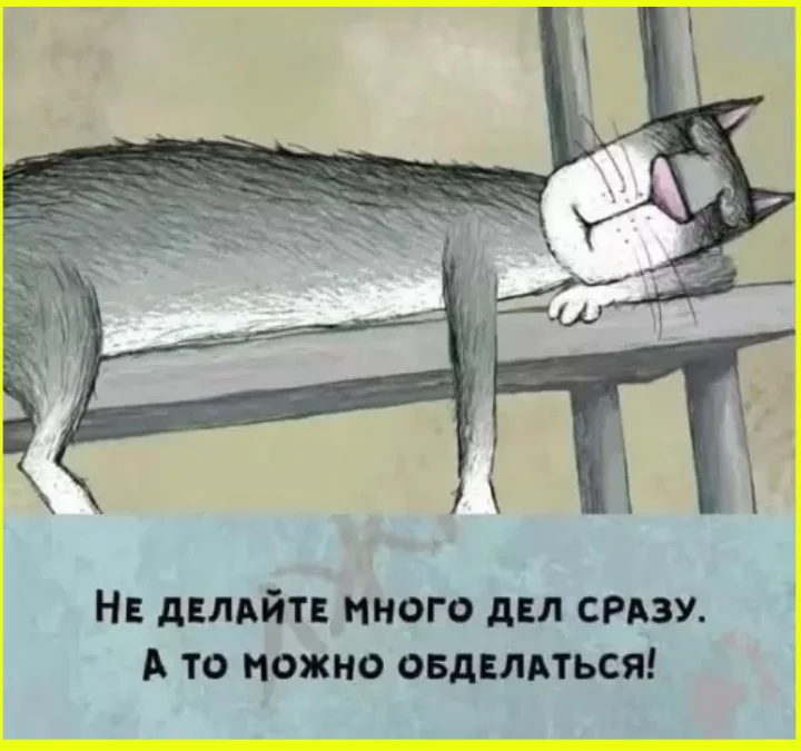 Зарплата с точностью до секунды на заводе Калашникова мемы, юмор, завод, зарплата, Калашников
