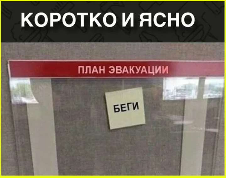 Зарплата с точностью до секунды на заводе Калашникова мемы, юмор, завод, зарплата, Калашников