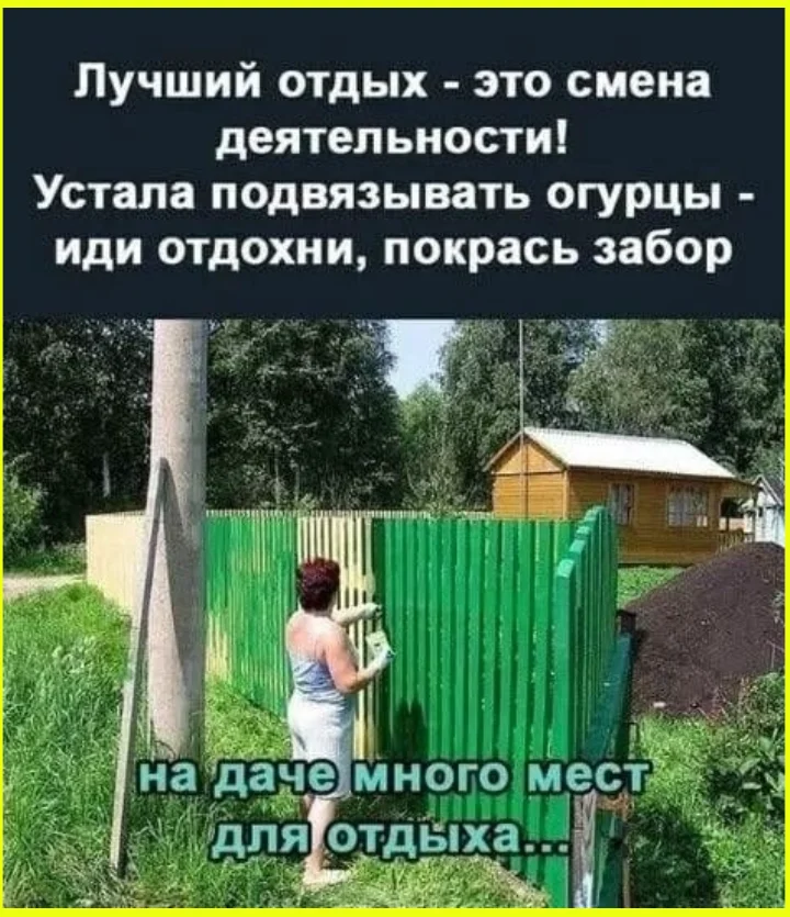 Зарплата с точностью до секунды на заводе Калашникова мемы, юмор, завод, зарплата, Калашников
