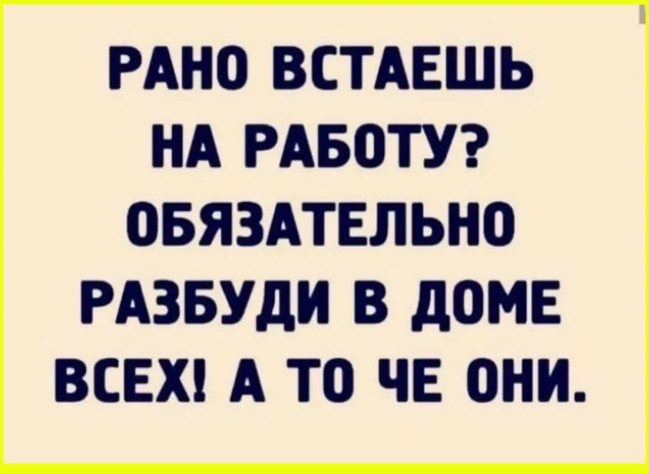 Зарплата с точностью до секунды на заводе Калашникова