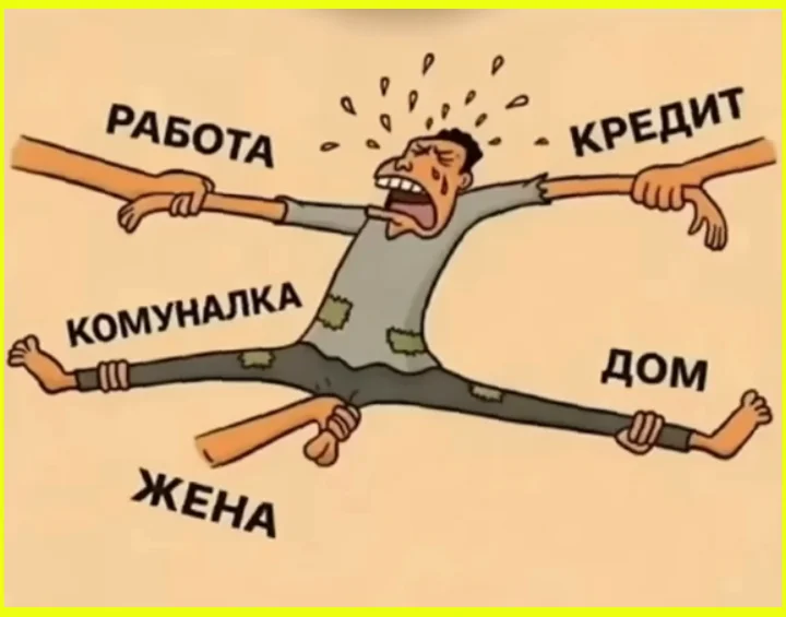 Зарплата с точностью до секунды на заводе Калашникова мемы, юмор, завод, зарплата, Калашников