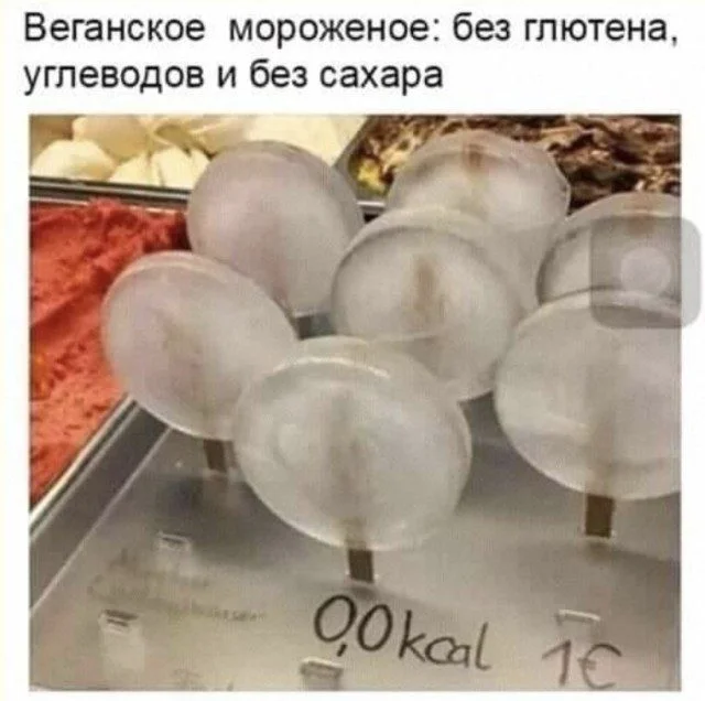 Дзен и искусство скроллинга: мудрые истины Дзен и искусство скроллинга: мудрые истины приколы, картинки, мудрость, жизнь, юмор