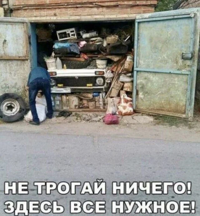 Дзен и искусство скроллинга: мудрые истины Дзен и искусство скроллинга: мудрые истины приколы, картинки, мудрость, жизнь, юмор