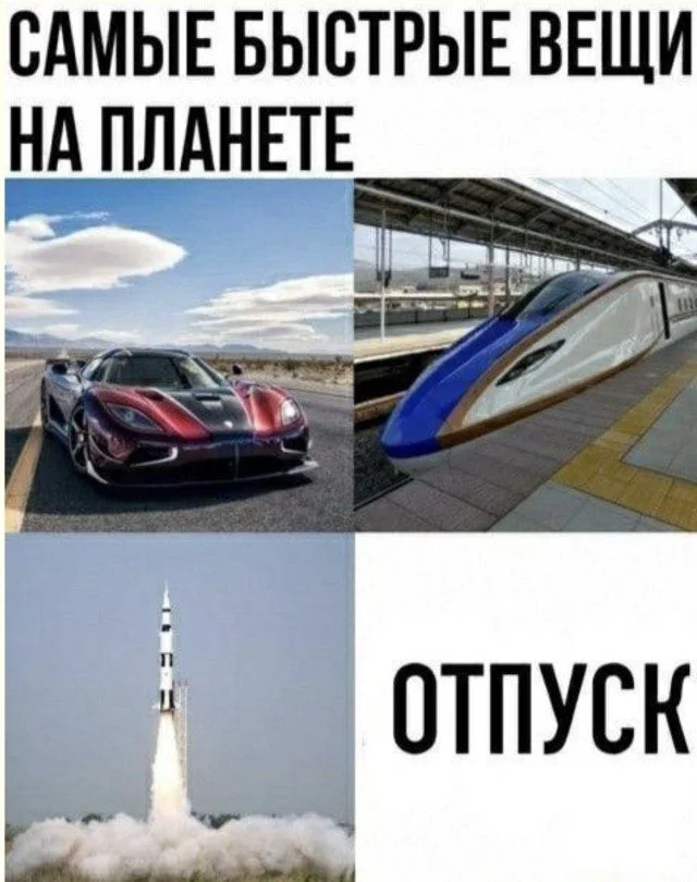 Дзен и искусство скроллинга: мудрые истины Дзен и искусство скроллинга: мудрые истины приколы, картинки, мудрость, жизнь, юмор