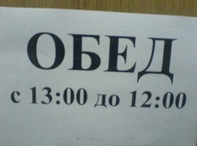 Дзен и искусство скроллинга: мудрые истины приколы, картинки, мудрость, жизнь, юмор