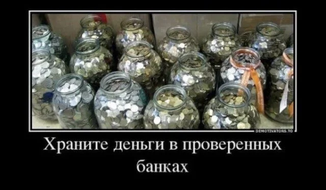 Дзен и искусство скроллинга: мудрые истины Дзен и искусство скроллинга: мудрые истины приколы, картинки, мудрость, жизнь, юмор