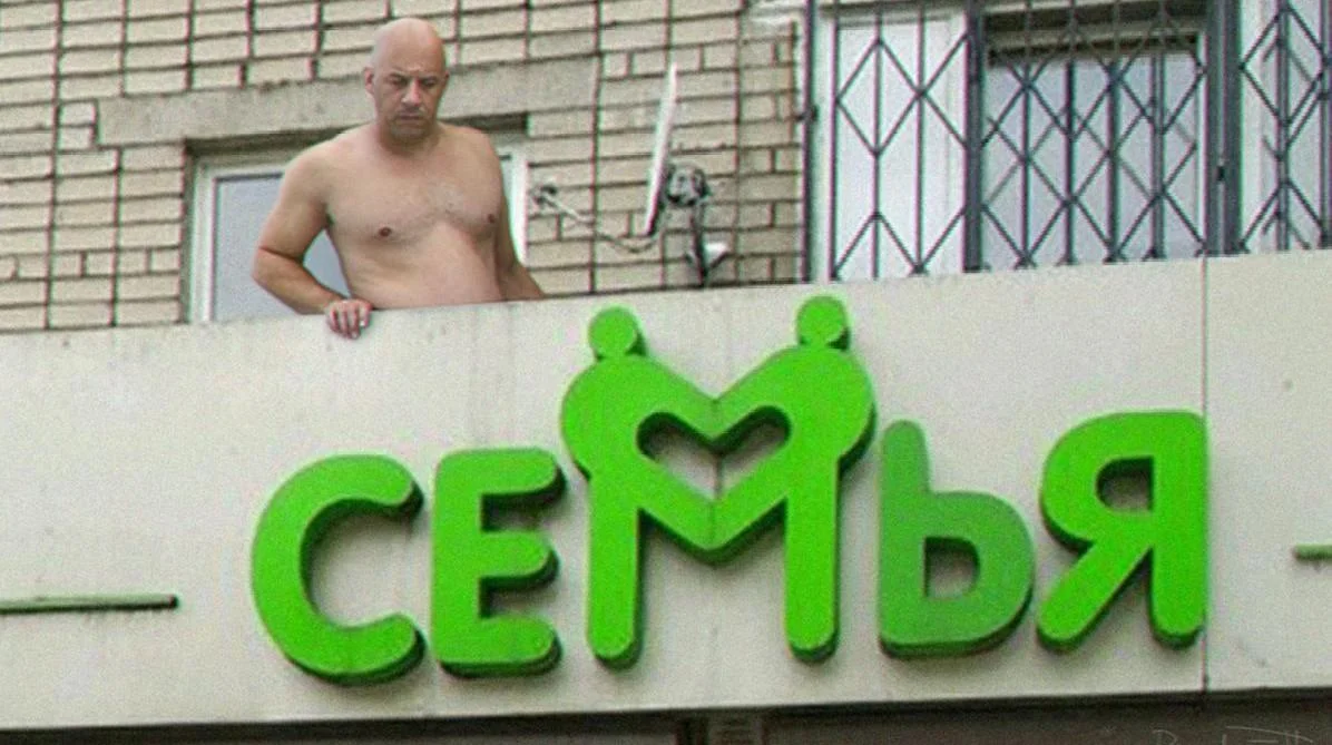 61 год Вину Дизелю: лучшие мемы и смешные картинки