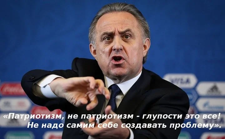 «Родина там, где деньги»: Плющенко и другие герои патриотического бизнеса «Родина там, где деньги»: Плющенко и другие герои патриотического бизнеса Плющенко, коррупция, патриотизм, скандал, гранты, Россия, Азербайджан, импортозамещение, мошенничество