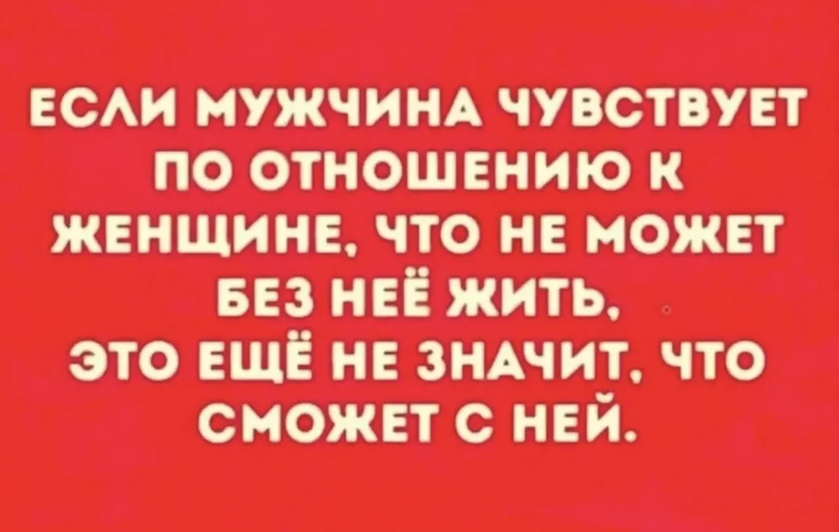Субботний юмор: мемы, которые бьют прямо в цель юмор, мемы, приколы, картинки, суббота