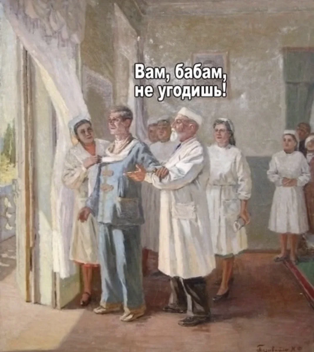 Субботний юмор: мемы, которые бьют прямо в цель юмор, мемы, приколы, картинки, суббота